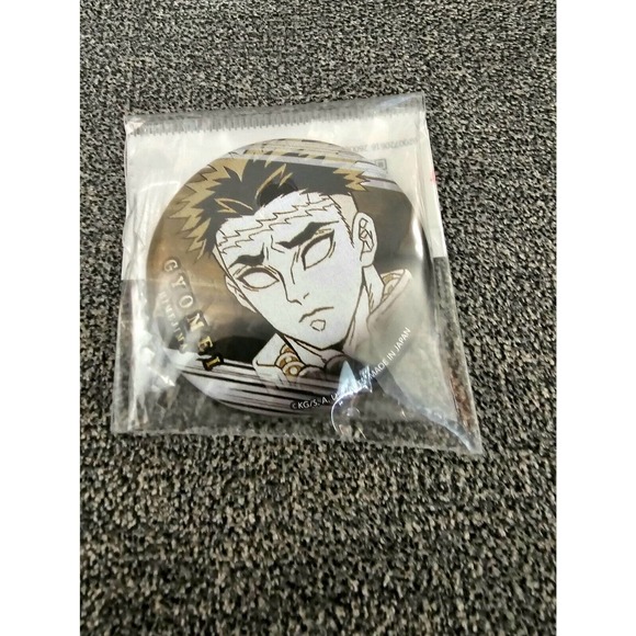 Demon Slayer Kimetsu No Yaiba Gyomei Himejima Pin Can Badge Button Anime Japan - Picture 2 of 2